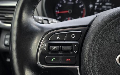 KIA Optima IV, 2017 год, 1 770 000 рублей, 11 фотография