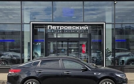 KIA Optima IV, 2017 год, 1 770 000 рублей, 5 фотография