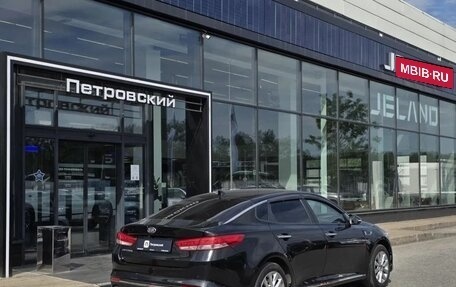 KIA Optima IV, 2017 год, 1 770 000 рублей, 6 фотография