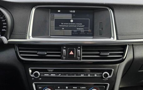 KIA Optima IV, 2017 год, 1 770 000 рублей, 20 фотография