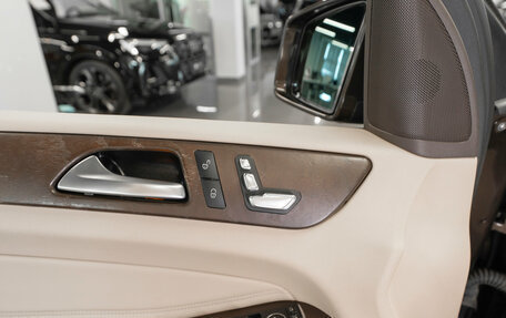 Mercedes-Benz GLS, 2017 год, 4 600 000 рублей, 17 фотография