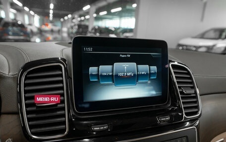 Mercedes-Benz GLS, 2017 год, 4 600 000 рублей, 19 фотография