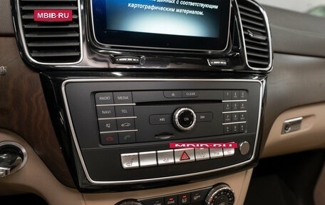 Mercedes-Benz GLS, 2017 год, 4 600 000 рублей, 21 фотография