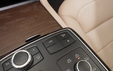 Mercedes-Benz GLS, 2017 год, 4 600 000 рублей, 23 фотография