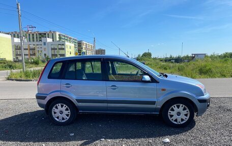 Ford Fusion I, 2007 год, 410 000 рублей, 2 фотография