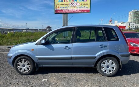 Ford Fusion I, 2007 год, 410 000 рублей, 4 фотография