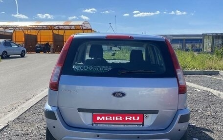 Ford Fusion I, 2007 год, 410 000 рублей, 3 фотография