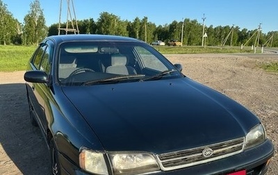 Toyota Corona IX (T190), 1993 год, 350 000 рублей, 1 фотография
