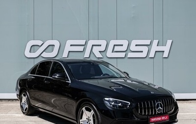 Mercedes-Benz E-Класс, 2021 год, 3 300 000 рублей, 1 фотография