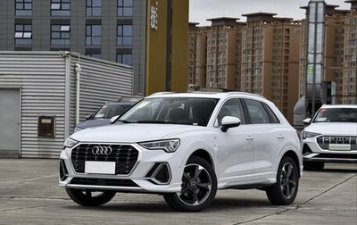 Audi Q3, 2022 год, 2 505 000 рублей, 1 фотография