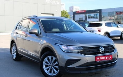 Volkswagen Tiguan II, 2020 год, 2 369 000 рублей, 1 фотография