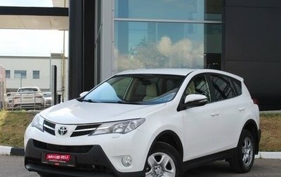 Toyota RAV4, 2014 год, 1 490 000 рублей, 1 фотография