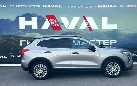 Haval Jolion, 2026 год, 2 799 000 рублей, 4 фотография