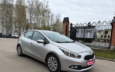 KIA cee'd III, 2014 год, 1 300 000 рублей, 1 фотография
