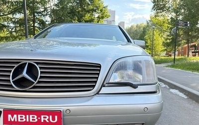 Mercedes-Benz CL-Класс, 1996 год, 3 500 000 рублей, 1 фотография