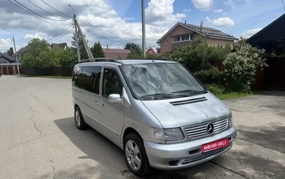 Mercedes-Benz V-Класс, 2001 год, 890 000 рублей, 1 фотография