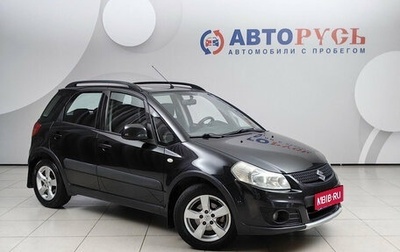 Suzuki SX4 II рестайлинг, 2012 год, 639 000 рублей, 1 фотография
