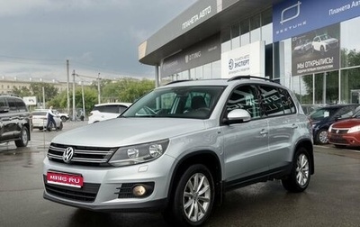 Volkswagen Tiguan I, 2015 год, 1 050 000 рублей, 1 фотография