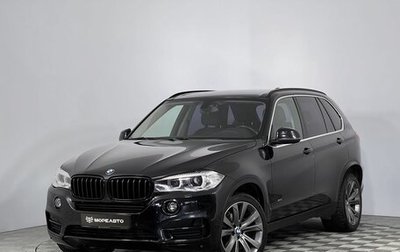 BMW X5, 2014 год, 2 950 000 рублей, 1 фотография