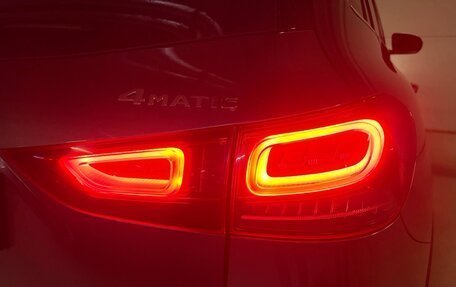 Mercedes-Benz GLA, 2020 год, 3 999 999 рублей, 31 фотография