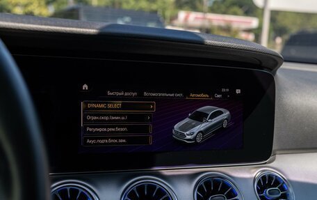Mercedes-Benz E-Класс, 2021 год, 3 300 000 рублей, 16 фотография