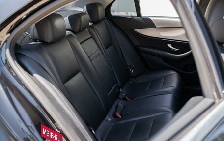 Mercedes-Benz E-Класс, 2021 год, 3 300 000 рублей, 10 фотография