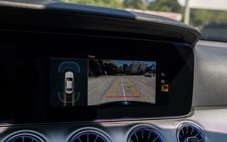 Mercedes-Benz E-Класс, 2021 год, 3 300 000 рублей, 18 фотография