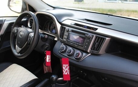 Toyota RAV4, 2014 год, 1 490 000 рублей, 7 фотография