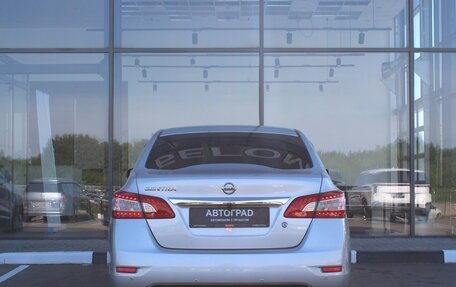 Nissan Sentra, 2015 год, 860 000 рублей, 5 фотография