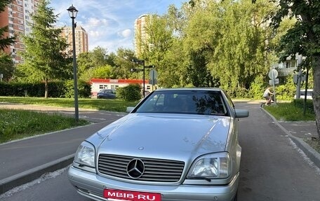 Mercedes-Benz CL-Класс, 1996 год, 3 500 000 рублей, 2 фотография
