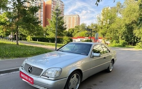 Mercedes-Benz CL-Класс, 1996 год, 3 500 000 рублей, 12 фотография