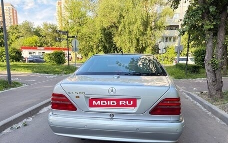 Mercedes-Benz CL-Класс, 1996 год, 3 500 000 рублей, 15 фотография
