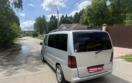 Mercedes-Benz V-Класс, 2001 год, 890 000 рублей, 2 фотография