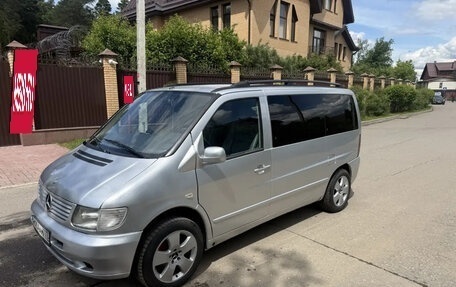Mercedes-Benz V-Класс, 2001 год, 890 000 рублей, 3 фотография