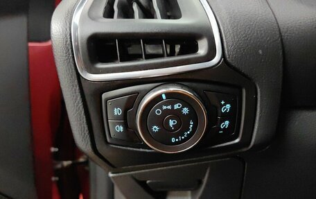 Ford Focus III, 2012 год, 665 000 рублей, 22 фотография