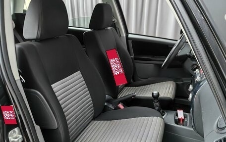 Suzuki SX4 II рестайлинг, 2012 год, 639 000 рублей, 7 фотография