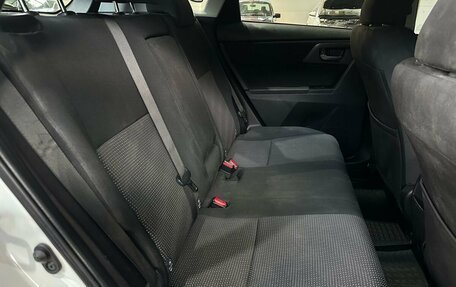 Toyota Auris II, 2013 год, 969 900 рублей, 10 фотография
