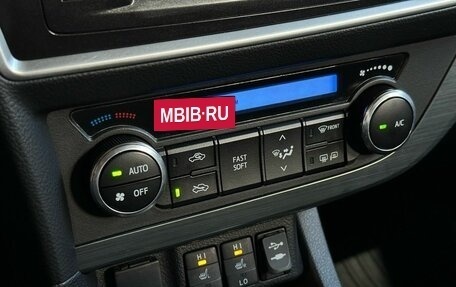 Toyota Auris II, 2013 год, 969 900 рублей, 11 фотография
