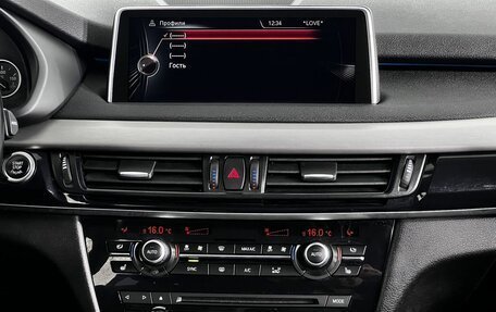 BMW X5, 2014 год, 2 950 000 рублей, 15 фотография