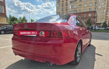 Honda Accord VII рестайлинг, 2007 год, 1 150 000 рублей, 8 фотография