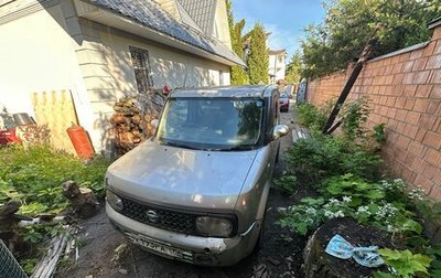 Nissan Cube II, 2007 год, 170 000 рублей, 1 фотография