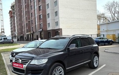 Volkswagen Touareg III, 2007 год, 1 150 000 рублей, 1 фотография