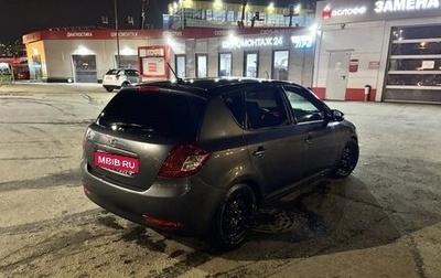 KIA cee'd I рестайлинг, 2010 год, 590 000 рублей, 1 фотография