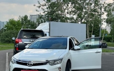 Toyota Camry, 2017 год, 1 900 000 рублей, 1 фотография