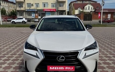 Lexus NX I, 2017 год, 2 800 000 рублей, 1 фотография