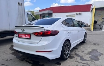 Hyundai Elantra VI рестайлинг, 2016 год, 1 250 000 рублей, 1 фотография