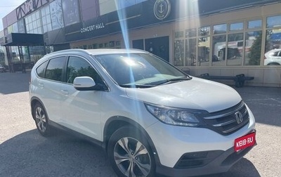 Honda CR-V IV, 2013 год, 2 135 000 рублей, 1 фотография