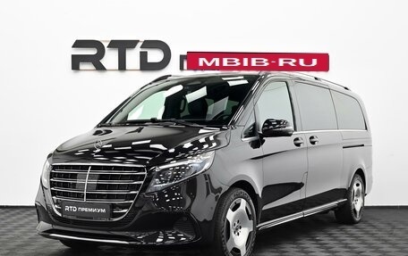 Mercedes-Benz V-Класс, 2026 год, 13 990 000 рублей, 1 фотография