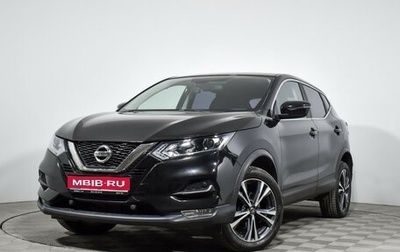 Nissan Qashqai, 2019 год, 2 190 000 рублей, 1 фотография