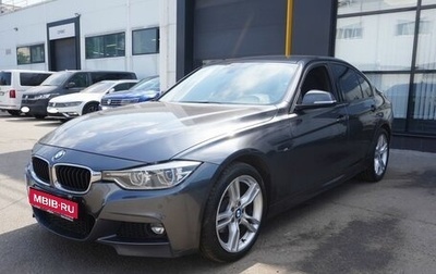 BMW 3 серия, 2018 год, 2 813 000 рублей, 1 фотография